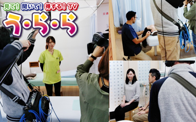 下妻整骨院しもつま鍼灸院