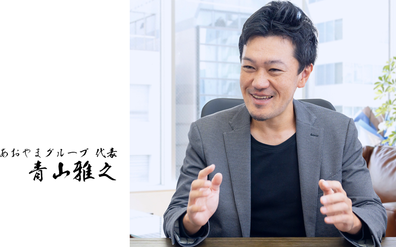下妻整骨院しもつま鍼灸院